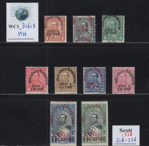 WC1_31615. ALBANIA. Valuable 1928 ovpt. set. Sc.218-226. MH