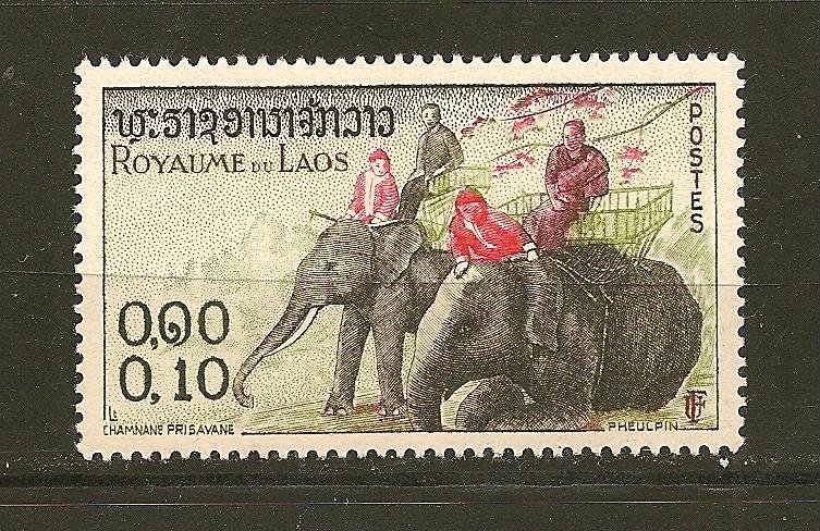 Laos 41 Elephant Mint Hinged