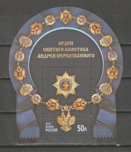 Russia 2011,S/S Awards, Order of St.Andrew the Apostle, Scott # 7279,VF MNH**