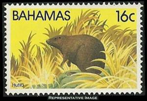 Bahamas Scott 515 Mint never hinged.