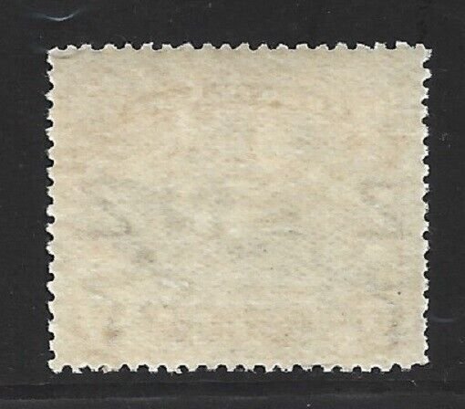 Cook Islands Stamp- Scott # 86b/A14-2 p-Mint/NH-OG-1932-Perf. 14 