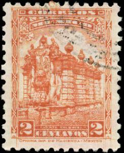 Mexico Scott #642 Used