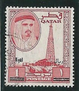 QATAR 108G used Xtremely Fine