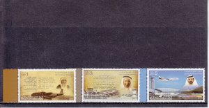 UAE - 2014 - History of Civil Aviation in Dubai - SG 1199a-c