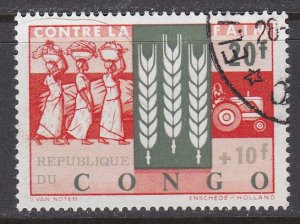 Congo Democratic Republic Sc #B51 Used