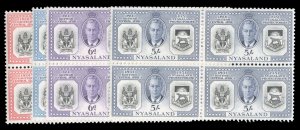 Nyasaland Protectorate #91-94 Cat$38, 1951 60th Anniversary, complete set in ...