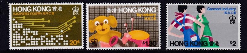 HONG KONG 1979   INDUSTRIES SET     MH    