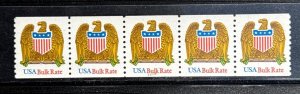 US PNC5 10c Eagle and Shield Bulkrate Stamp Sc# 2603 Plate 22222 MNH