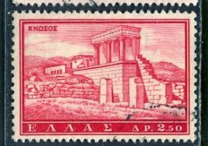 Greece; 1961: Sc. # 698: O/Used Single Stamp