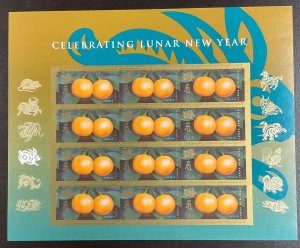 4492 Year of the Rabbt - Lunar New Year MNH Sheet of 12 Forever stamps FV $7.56