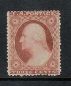 USA #26 Extra Fine Never Hinged **With Certificate** 