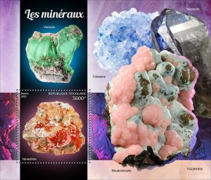 TOGO - 2023 - Minerals - Perf Souv Sheet - Mint Never Hinged