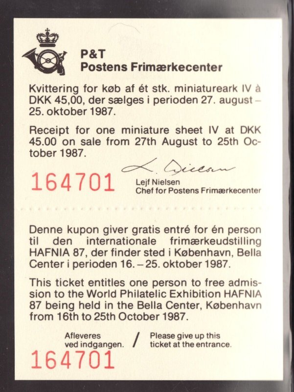 1987 Denmark Sc #843A s/s MNH - Philatelic Expo with ticket - cv$20 