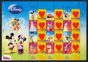 ISRAEL STAMP 2012 DISNEY SUMMER OF FUN MICKEY POOH DONALD DUCK SHEET ONLY