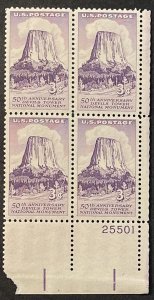 US # 1084 MNH Plate Block - Mint No Hinge 1957 [PB37]