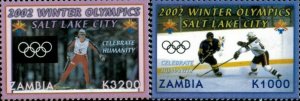 Zambia 2002 - 2002 Winter Olympics Salt Lake City - Set of 2v - Sc 979-80 - MNH