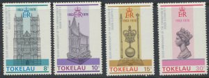 Tokelau Islands  SC# 61-64  MNH  QE II Coronation Anniversary see details & s...