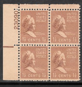 #805 MNH Plate Block