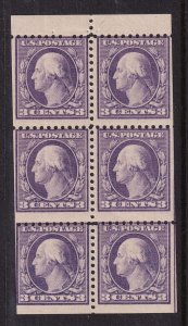 1917 Washington 3c purple Sc 501b MLH booklet pane of 6 CV $75 (H3