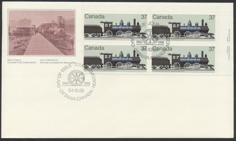 1984 #1036-1039 Set of 3 Locomotives FDCs, UR Plate Blocks, CPC Cachets