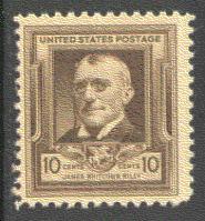  868 Barely Clears MNH BA0904