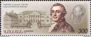 Armenia MNH** 2001 Death Bicentenary Lazarian Lazarev joint Armenia Russia RARE!