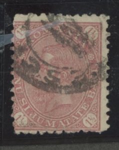 Romania #101 Used Single