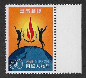 979,MNH