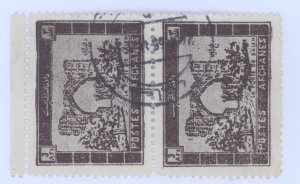 Afghanistan, Scott #662, Used