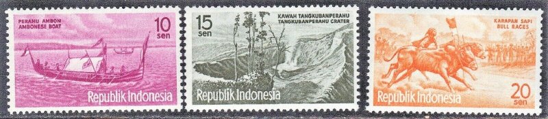 INDONESIA SC #507-509 **MH** 1961  SEE SCAN