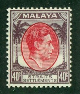 Straits Settlements 1937 #248 MH SCV(2024)=$10.00
