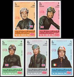 Yemen (Kingdom) Mi #633-637B imperf -  mnh - 1969 - Champions of Sport