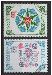 Bulgaria 1986 - Scott 3205 & 3206 (2) used - New Year 1987 