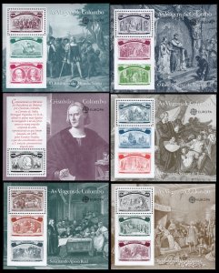 US #2624-29 Columbian Souvenir Sheets,  VF/XF mint never hinged, JOINT ISSUE ...