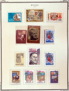 RUSSIA 1985 Art Trains Wildlife Sheets M&U on 13 Pages(90+Items)RK412 