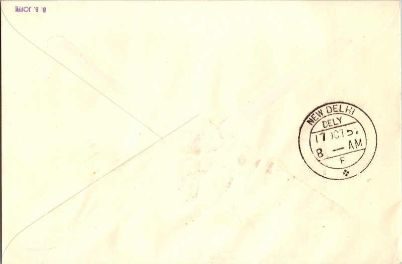 1952 India Calcutta Airmail BOAC Jetliner First Flight Cover FFC to New Delhi