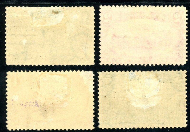USAstamps Unused FVF US 1898 Trans-Mississippi Scott 285 - 288 OG MHR SCV $264