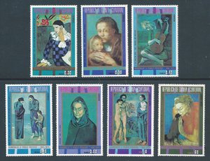 Equatorial Guinea #73142-8 NH Pablo Picasso Memorial - Paintings (Michel 319-25)