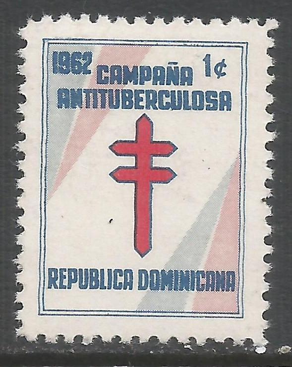 DOMINICAN REPUBLIC RA33 MOG R1-158