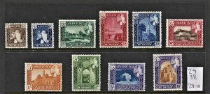 STAMP STATION PERTH Seiyun SG#29-38 Definitive Set MLH CV$52.00