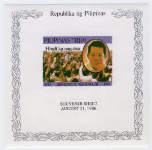 PHILIPPINES SCOTT 1807