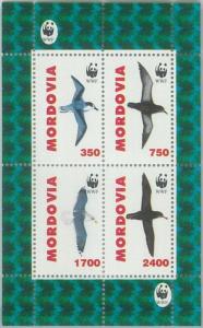 2012 - RUSSIAN STATE, SHEET: WWF, Birds, Fauna