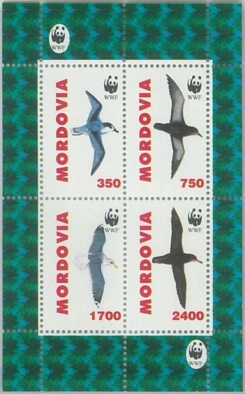 2012 - RUSSIAN STATE, SHEET: WWF, Birds, Fauna