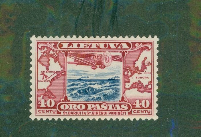 Lithuania C80 MH BIN $0.50