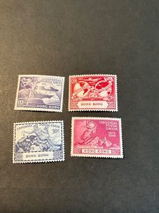 Stamps Hong Kong Scott #180-3 hinged