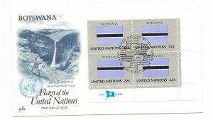 United Nations #488 Flag Series 1986, Botswana, ArtCraft, MI4 FDC
