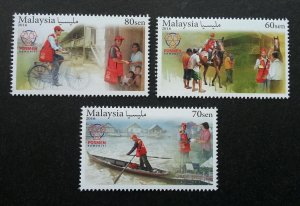 *FREE SHIP Malaysia World Post Day Postmen 2016 Horse Boat Bicycle (stamp) MNH