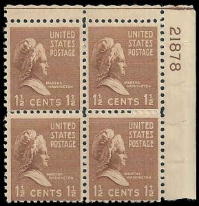 US - #805 - PLATE BLOCK - MNH - SCV-0.50