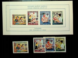 LAOS Sc 310-6+2S/S NH ISSUE OF 1979 - YEAR OF THE CHILD - (JS23)