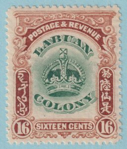 LABUAN 105  MINT HINGED OG * NO FAULTS VERY FINE! - SHJ